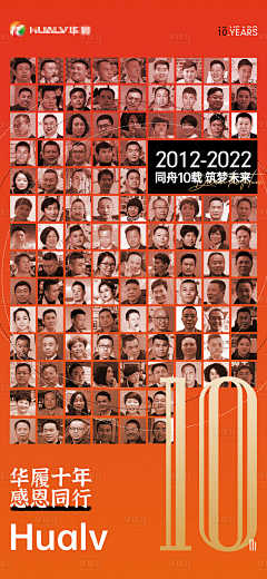uozing采集到电影海报