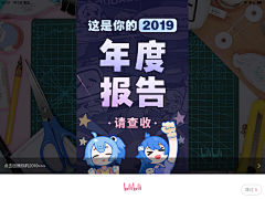 UXer_Lei采集到平面设计_【商业海报】