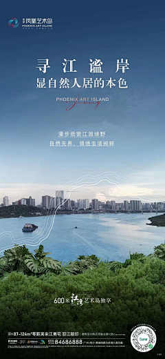 多多拉多采集到价值
