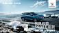 Peugeot 5008 SUV launch campaign