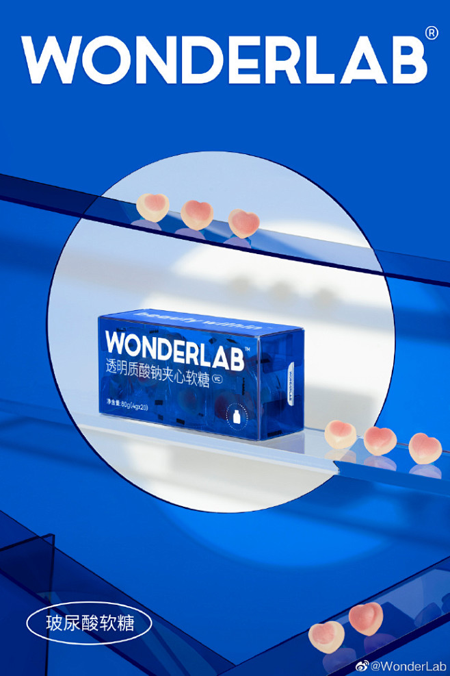 WonderLab的微博_微博