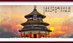 水墨山水背景 【酷图网】水墨背景,中国风,水彩水墨,江南水墨,屏风,墙纸,背景,古朴,意境,古风,古典,中式,水墨装饰画,山水画,山水,国画,水墨荷花,毛笔字,花鸟,毛笔画,壁纸,古镇,二十四节气,花纹背景,清明时节,夏天,春天,复古花纹,水墨山水,抽象水墨,禅意,写意,山水背景,水墨画,江南水乡,插画,手绘,
