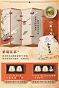 锦囊茶叶旗舰店