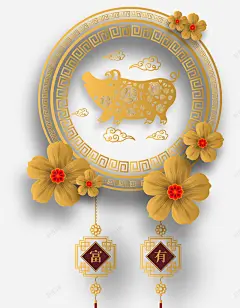 猪年金色边框装饰图案矢量图ai免抠素材_新图网 https://ixintu.com 中国风新年装饰线条 中式边框 新年立体边框装饰 猪年金色边框装饰 边框psd 边框线条 矢量图