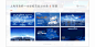 重磅发布！锐普给自己做的全新版公司介绍PPT，内含超1000页高端案例 : 锐普，让每一场演示都深入人心