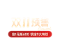 米象家居旗舰店
