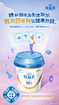 我的收藏 微博-随时随地发现新鲜事