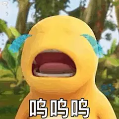 谁有奶龙所有的表情包啊? - 知乎 : 记得有一张表情包奶龙是瘫坐在沙发上很累的样子，有人知道这个表情包吗