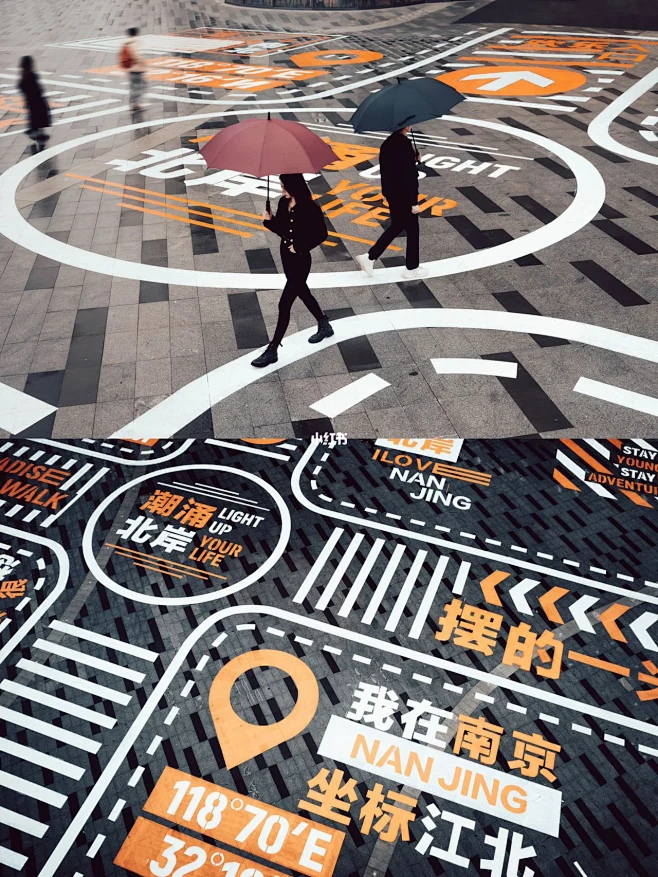 南京新地标！江北龙湖天街橙色潮流斑马线