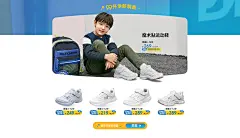 @好好广告—陈小强 好好广告是一家集品牌建设、广告创意、电商服务为一体的综合创意机构，为客户提供全方位品牌设计服务和整体视觉解决方案：包括品牌VI设计、创意海报设计、产品包装设计、新媒体传播、电商视觉形象等综合线上&amp;线下一站式品牌设计服务。了解更多，关注微信公众号“好好设计”：Haohao-design 。
