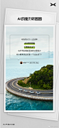 @小鹏汽车 的个人主页 - 微博