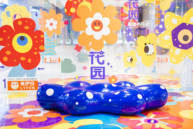 洛阳正大广场周年庆典美陈，更多高清无水印...