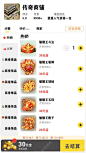 创意中心