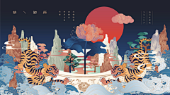 呼啦没有糖采集到嘉士伯