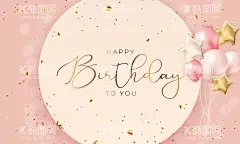 生日气球  - 源文件下载【酷图网】生日气球,生日快乐,生日背景,淡彩,节日气球,促销气球,