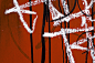 urban-scrawl-2-1182218