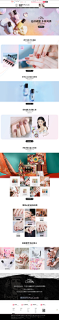 首页-misscandy糖果小姐旗舰店-天猫Tmall