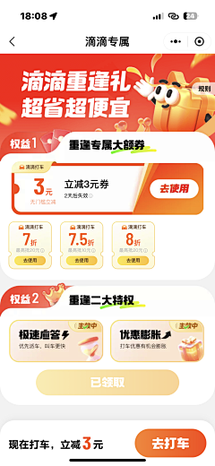 sihiu采集到CNY
