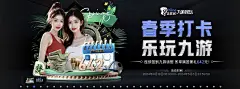 《星际征途：黎明》重大更新，668体育app官方下载推荐这三款装备带你爽玩