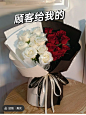 1/2

极乐.嘿嘿
关注
红玫瑰与白玫瑰花束
你是心口的朱砂痣
也是窗前的白月光
#客订花束
2023-07-11 四川

这是一片荒地点击评论

5
3
0

发送