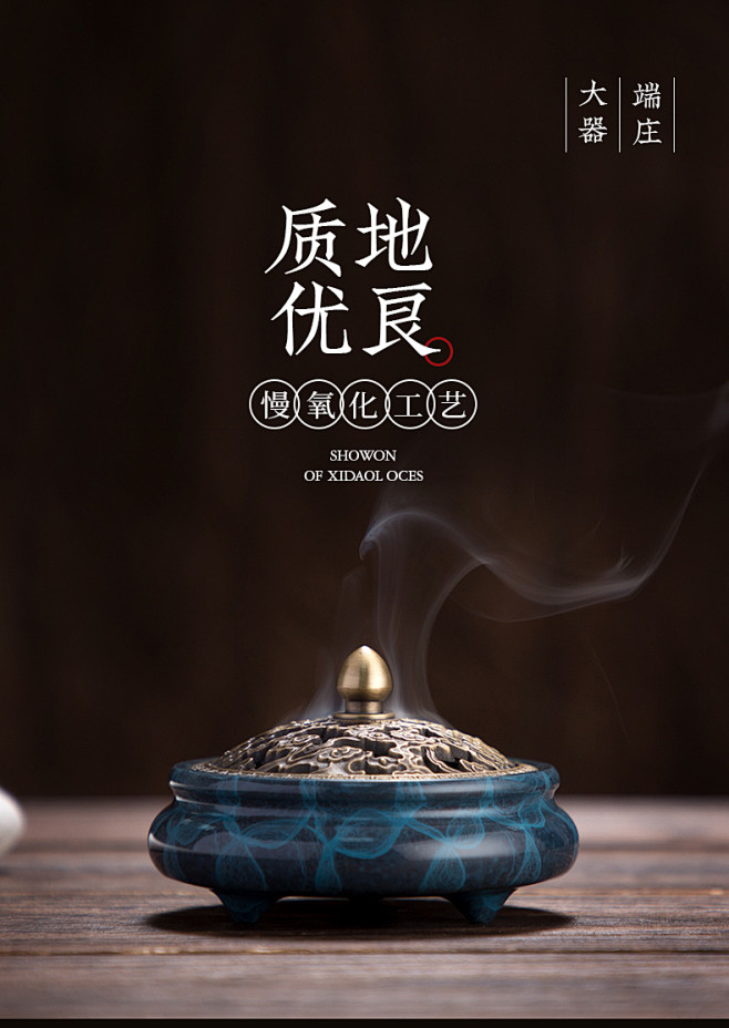 特大号香炉黄纯铜家用室内小号仿古塔香檀香...