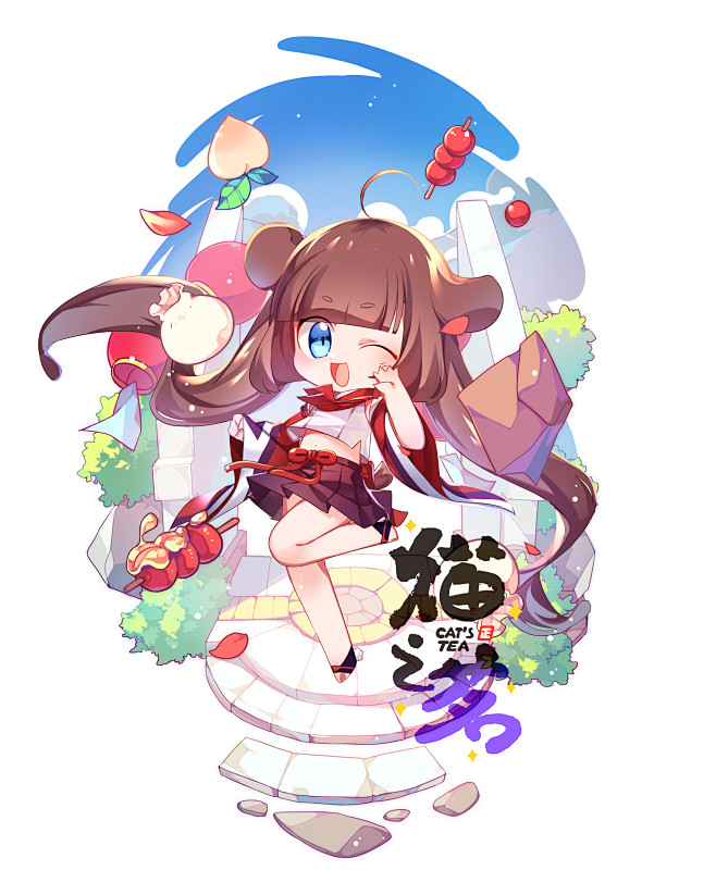 猫之茗