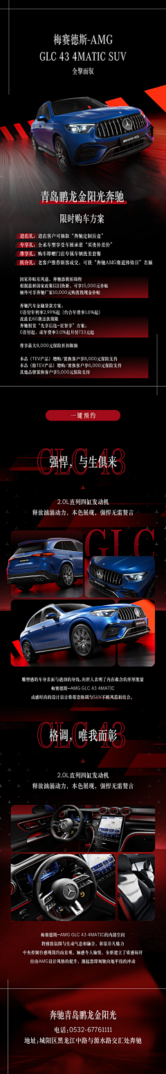 你一定是对的采集到你一定是对的的原创画板
