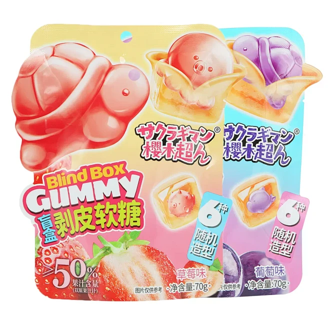 樱木超人盲盒剥皮果汁软糖造型软糖草莓味儿...