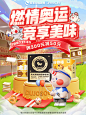 暴肌独角兽旗舰店