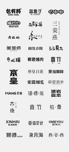 Lnnss采集到字体设计