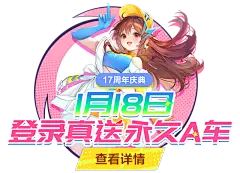 【需要按钮】拍脸图640×460 (2)