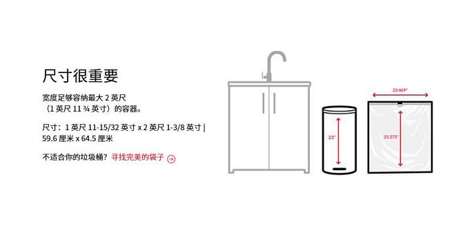360截图202411181400562...