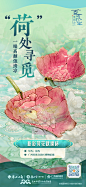 桑拿天，古人靠什么续命？｜“西”世珍宝·博物志⑮-广西新闻网