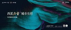 7号奈何丶采集到画面