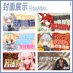 啦爷采集到游戏活动页