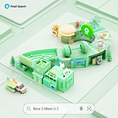 谭子zzzz采集到3D