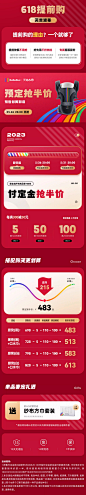 【预售】BeBeBus腰凳婴儿背带宝宝夏季轻便前后两用抱式抱娃神器-tmall
