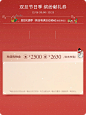 coach蔻驰手表旗舰店