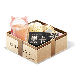 UD_ItemIcon_Gift_Tir...