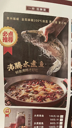 LIYtime采集到生鲜