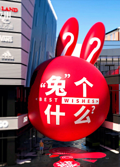 草莓敏采集到湖与城