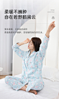 十月结晶月子服秋冬纯棉产后1月2月空气棉春秋季孕妇哺乳喂奶睡衣-tmall.com天猫