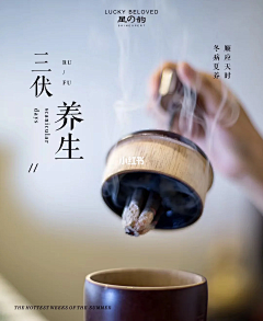 蚊子蚊子飞采集到门诊