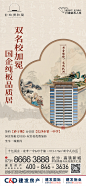 图片 2