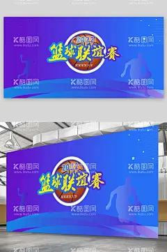 篮球联赛 篮球比赛  - 源文件下载【酷图网】篮球联赛,篮球比赛,联谊赛,校园比赛,幕布,蓝色海报,蓝色背景,大气背景,篮球幕布,
