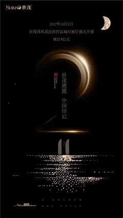 lifenrong采集到黑金系