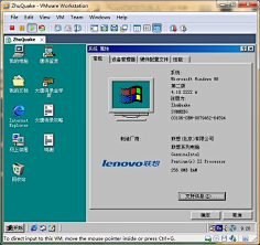 UI-复古界面-花瓣网|陪你做生活的设计师 | win98副本