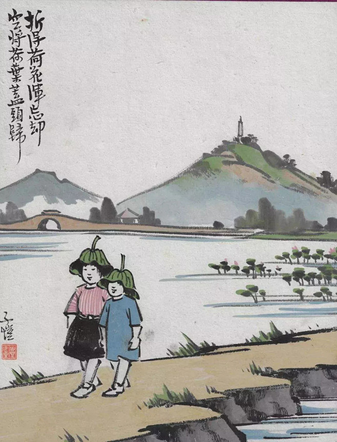 丰子恺艺术中心 建筑设计  / 立木设计