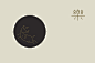 Typeface font traditional animal natural Retro dragon deer monkey Phoenix