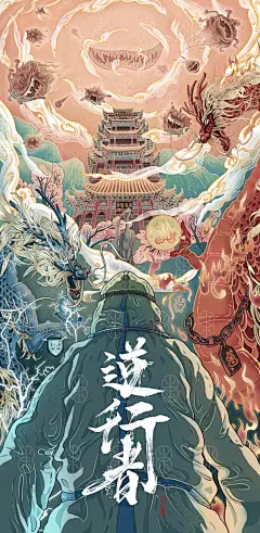 登录花瓣
